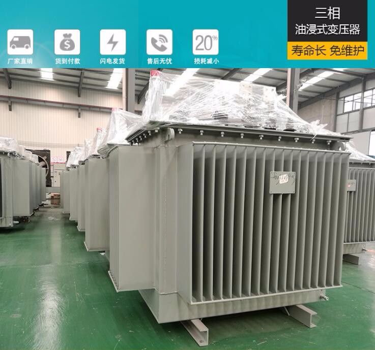 杭州S13型油浸式电力变压器